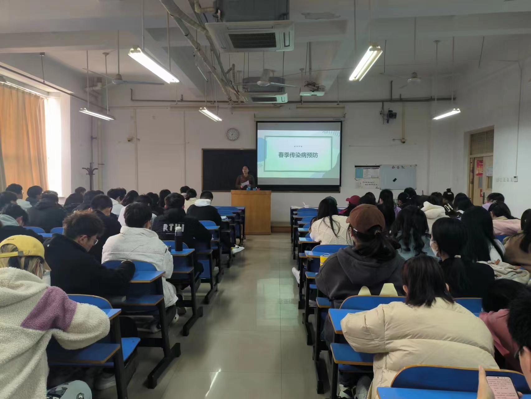 说明: F:\我的坚果云\1工作\1思想政治教育\2023开学第一课\春季学期\各学院、书院报送\11体育\体育学院开学第一课现场(2).jpg