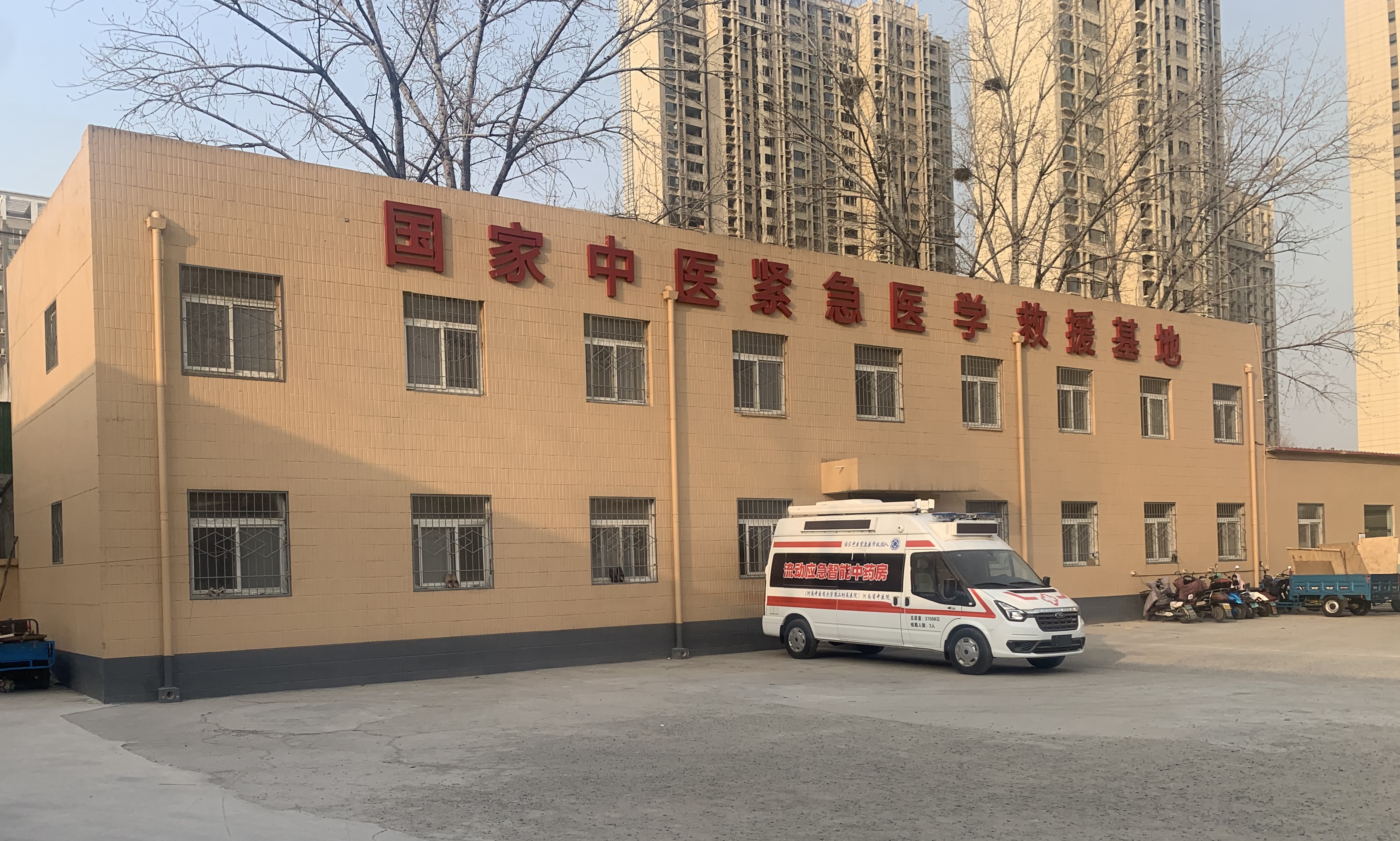 7419885202051832 基地.jpg